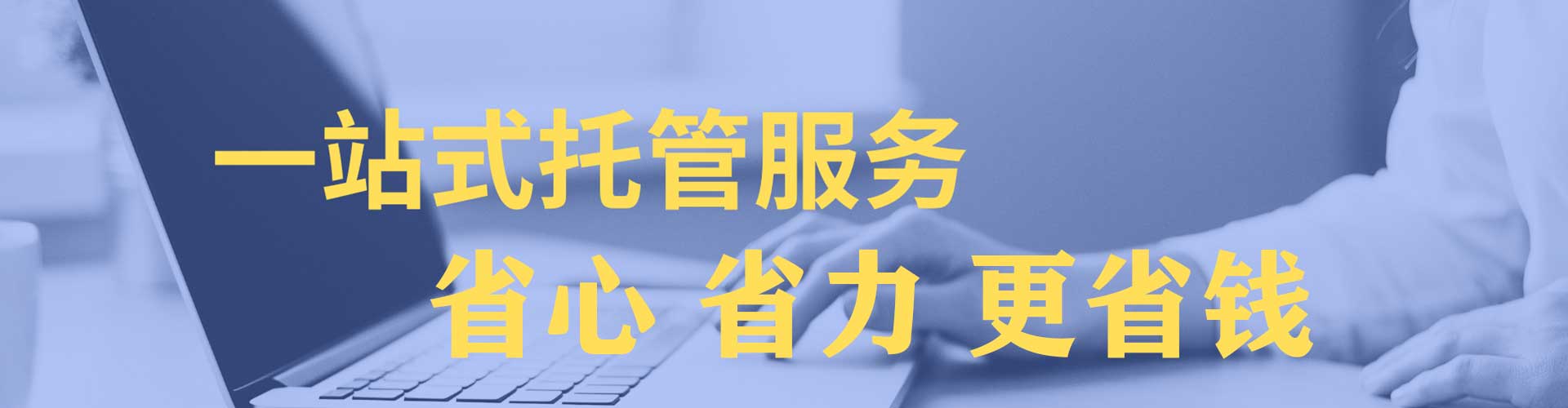 凌河百度充值返点
