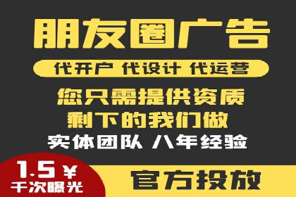 SEM专员如何利用数据分析优化广告投放效果